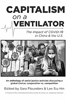 Capitalism on a Ventilator