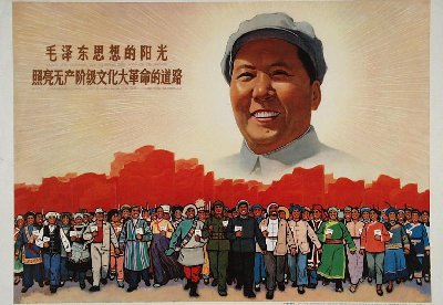 Mao Zedong: Great Forever